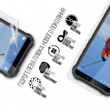 Гидрогелевая пленка ArmorStandart для Oukitel WP5 Pro (ARM73633)