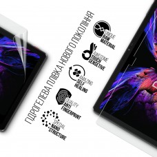 Гидрогелевая пленка ArmorStandart для Pixus Wing (ARM74035)