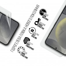 Гидрогелевая пленка ArmorStandart для Samsung S24 Plus (ARM72453)