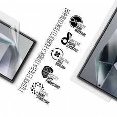 Гидрогелевая пленка ArmorStandart для Samsung S24 Ultra (ARM72454)