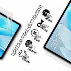Гидрогелевая пленка ArmorStandart для Teclast M50HD LTE (ARM74031)