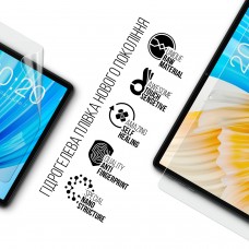 Гидрогелевая пленка ArmorStandart для Teclast P30T WIFI (ARM74582)