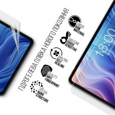 Гидрогелевая пленка ArmorStandart для Teclast T60 LTE (ARM74580)
