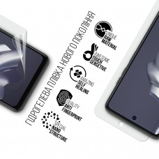 Гидрогелевая пленка ArmorStandart для Tecno Spark 20 (KJ5n) (ARM74566)