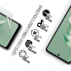 Гидрогелевая пленка ArmorStandart для Tecno Spark 20 Pro (KJ6) (ARM74388)
