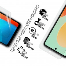 Гидрогелевая пленка ArmorStandart для Tecno Spark 20C (BG7n) (ARM73603)