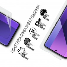Гидрогелевая пленка ArmorStandart для Xiaomi Redmi Note 13 Pro+ 5G (ARM71863)