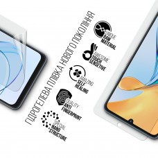 Гидрогелевая пленка ArmorStandart для ZTE Blade V50 Vita (ARM70660)