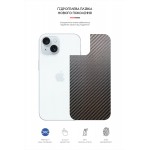 Защитная пленка на заднюю панель ArmorStandart для Apple iPhone 15 Carbone (ARM71896) Защитная пленка на заднюю панель ArmorStandart для Apple iPhone 15 Carbone (ARM71896)