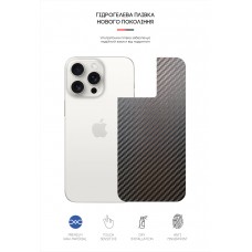 Защитная пленка на заднюю панель ArmorStandart для Apple iPhone 15 Pro Carbone (ARM71904)