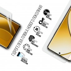 Гидрогелевая пленка ArmorStandart Anti-Blue для Realme 12 Pro+ (ARM74715)