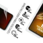 Гидрогелевая пленка ArmorStandart для ASUS ROG Phone 8 Pro (ARM76686)