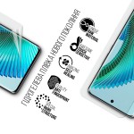 Гидрогелевая пленка ArmorStandart для Honor Magic 6 Lite 5G (ARM75598) Гидрогелевая пленка ArmorStandart для Honor Magic 6 Lite 5G (ARM75598)