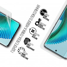 Гидрогелевая пленка ArmorStandart для Honor Magic 6 Lite 5G (ARM75598)