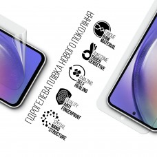 Гидрогелевая пленка ArmorStandart для Samsung A55 5G (A556) (ARM74354)