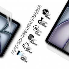 Гидрогелевая пленка ArmorStandart Anti-Blue для Apple iPad Air 11 2024 (ARM74650)