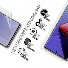 Гидрогелевая пленка ArmorStandart для Infinix Note 40 4G (ARM73760)