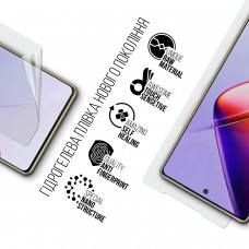 Гидрогелевая пленка ArmorStandart для Infinix Note 40 Pro 4G (ARM73761)