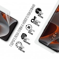 Гидрогелевая пленка ArmorStandart для Motorola Edge 50 Pro (ARM77211)