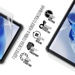 Гидрогелевая пленка ArmorStandart для Oukitel RT7 (ARM75603)