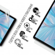 Гидрогелевая пленка ArmorStandart для Blackview Tab 80 LTE (ARM78390)