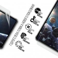Гидрогелевая пленка ArmorStandart для Oukitel RT8 (ARM78393)