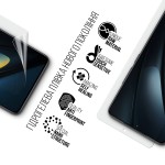 Гидрогелевая пленка ArmorStandart для Xiaomi Poco F6 Pro (ARM73475) Гидрогелевая пленка ArmorStandart для Xiaomi Poco F6 Pro (ARM73475)