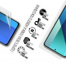 Гидрогелевая пленка ArmorStandart для Xiaomi Redmi 13 4G (ARM78284)