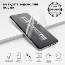Комплект Гидрогелевая пленка ArmorStandart Ultra Clear 20 шт (ARM77819)