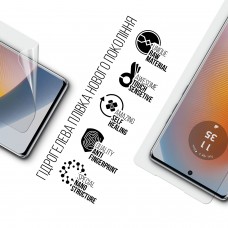 Гидрогелевая пленка ArmorStandart для Motorola Edge 50 Fusion (ARM77212)