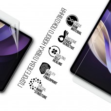 Гидрогелевая пленка ArmorStandart для Vivo Pad 3 Pro (ARM77028)