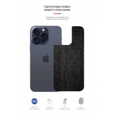 Защитная пленка на заднюю панель ArmorStandart для Apple iPhone 15 Pro Max Snake (ARM71911)