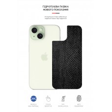 Защитная пленка на заднюю панель ArmorStandart для Apple iPhone 15 Snake (ARM71899)