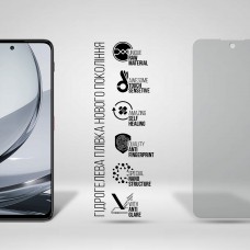 Гидрогелевая пленка ArmorStandart Matte для ZTE Nubia Focus Pro 5G (ARM78880)