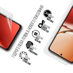 Гидрогелевая пленка ArmorStandart для OPPO Reno12 F 4G (ARM80057) Гидрогелевая пленка ArmorStandart для OPPO Reno12 F 4G (ARM80057)