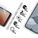 Гидрогелевая пленка ArmorStandart для ZTE Blade A34 (ARM78865) Гидрогелевая пленка ArmorStandart для ZTE Blade A34 (ARM78865)
