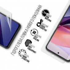 Гидрогелевая пленка ArmorStandart для ZTE Nubia Focus 5G (ARM78871)