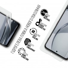Гидрогелевая пленка ArmorStandart для ZTE Nubia Focus Pro 5G (ARM78870)
