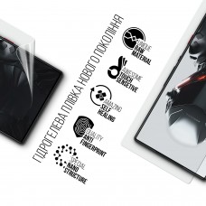 Гидрогелевая пленка ArmorStandart для ZTE Nubia RedMagic 9 Pro (ARM78847)
