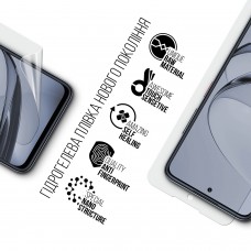 Гидрогелевая пленка ArmorStandart для ZTE Nubia V60 (ARM78873)