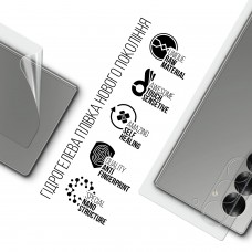 Гидрогелевая пленка ArmorStandart на заднюю панель для Samsung Fold 6 (SM-F956) (ARM79584)