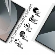 Гидрогелевая пленка ArmorStandart на основной дисплей для Samsung Fold 6 (SM-F956) (ARM79585)