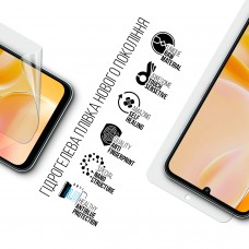 Гидрогелевая пленка ArmorStandart Anti-Blue для ZTE Blade A55 4G (ARM81353)