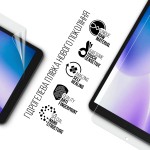Гидрогелевая пленка ArmorStandart для Doogee T20 mini (ARM80202) Гидрогелевая пленка ArmorStandart для Doogee T20 mini (ARM80202)
