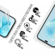 Гидрогелевая пленка ArmorStandart для Honor 200 Lite (ARM80652)
