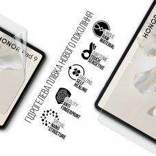 Гидрогелевая пленка ArmorStandart для Honor Pad 9 (ARM74660)