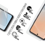 Гидрогелевая пленка ArmorStandart для Infinix Hot 50 4G (ARM80921) Гидрогелевая пленка ArmorStandart для Infinix Hot 50 4G (ARM80921)