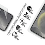 Гидрогелевая пленка ArmorStandart для Samsung S24 FE (ARM76978)