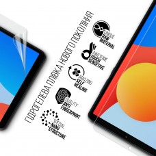 Гидрогелевая пленка ArmorStandart для Xiaomi Redmi Pad SE 4G 8.7 (ARM80077)