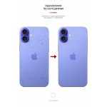 Защитная пленка на заднюю панель ArmorStandart для Apple iPhone 16 Carbone Silver (ARM79602)